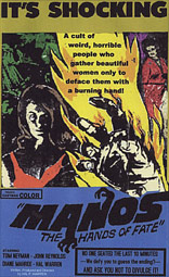 Manos poster